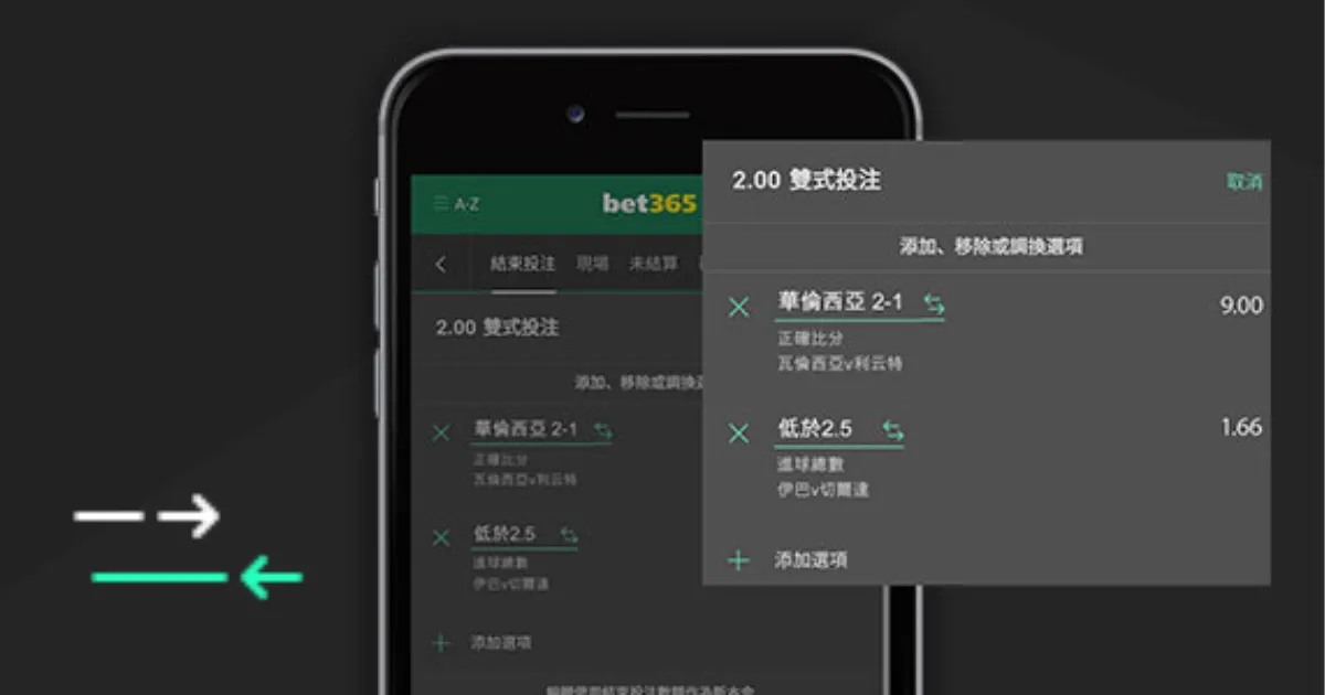 峰哥刷新黄,浦半马最快,成绩,世界杯直播,2026世界杯,直播赛事,观看指南,赛程信息