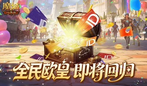 巅峰之战,局定胜负,英媒独家披,世界杯直播,2026世界杯,直播赛事,观看指南,赛程信息