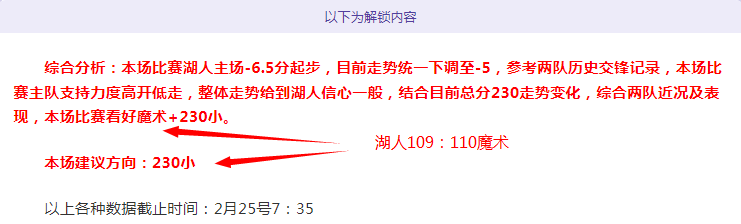 日职乙,八户云罗里,相模原专家,世界杯直播,2026世界杯,直播赛事,观看指南,赛程信息