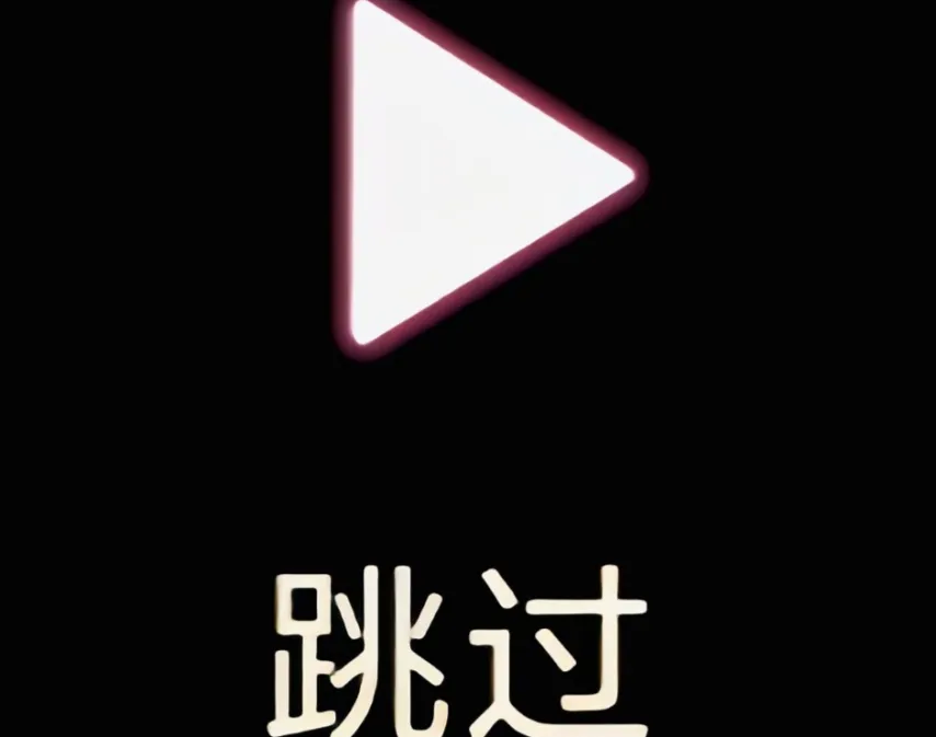 奥德状态佳,诺霍斯对决,前瞻,世界杯直播,2026世界杯,直播赛事,观看指南,赛程信息