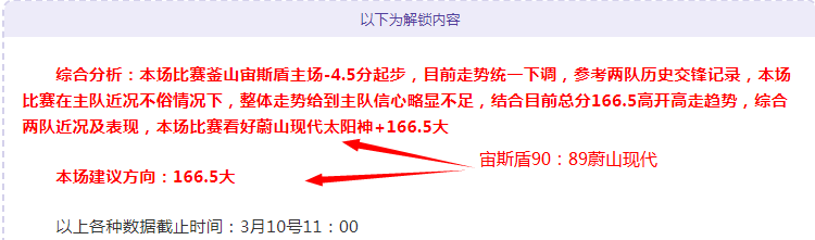 世界杯直播,资讯,2026世界杯,世界杯直播,2026世界杯,直播赛事,观看指南,赛程信息