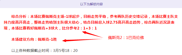 世界杯直播,资讯,2026世界杯,世界杯直播,2026世界杯,直播赛事,观看指南,赛程信息