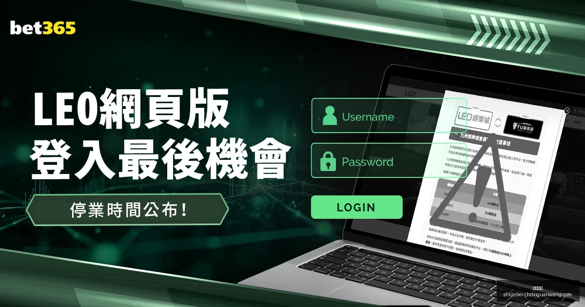 利物浦半决,赛晋级,努涅斯建功,好博体育,好博体育平台,好博体育App,好博体育下载