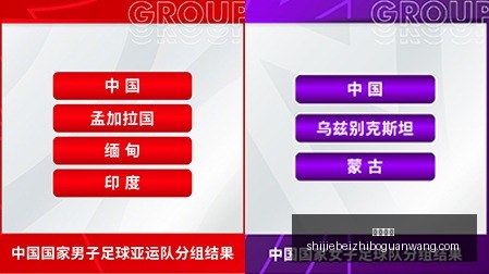 人类首次极,端饥饿实验,名健康志愿,好博体育,好博体育平台,好博体育App,好博体育下载