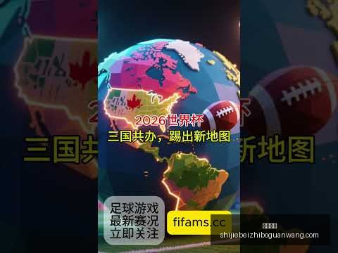 程帅澎送出,助攻,陆文博得分,好博体育,好博体育平台,好博体育App,好博体育下载