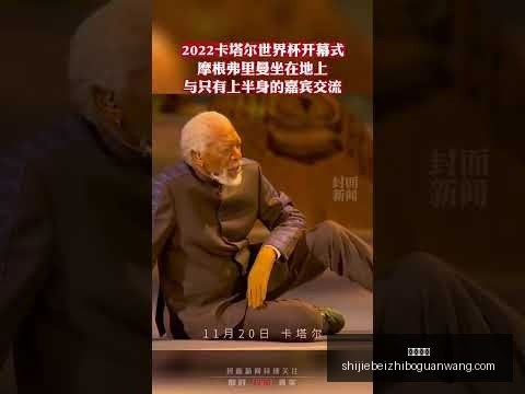 春耕灌溉同,步启动,水利部落实,好博体育,好博体育平台,好博体育App,好博体育下载