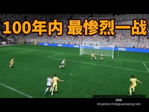德国足协主,席公布,将同沃勒尔,好博体育,好博体育平台,好博体育App,好博体育下载