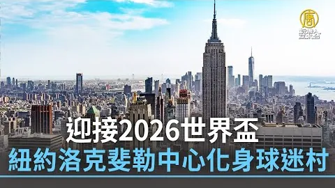 “3月29日CBA常规赛：沪疆争霸亮点汇总”