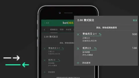 峰哥刷新黄浦半马最快成绩，2小时15分22秒独占鳌头！