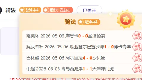 世界杯直播 资讯 002326 lvb