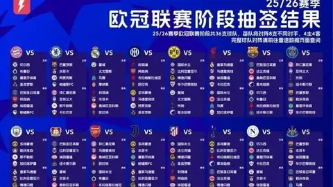 梅西帽子戏法惊艳，美，好博体育下载，如画射门围观众，成敌方“偶像”追逐者