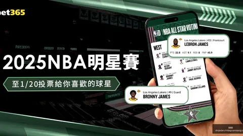 中国17亚洲杯预选赛好博体育下载：横扫不丹6-0，精彩瞬间重温