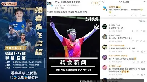 “布里斯班赛四强名单无德约科维奇身影，央视体育报道”